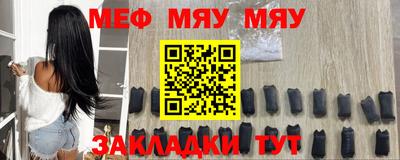 каннабис Пушкино