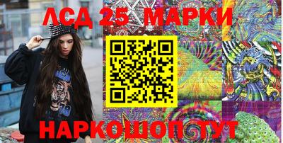 мефедрон VHQ Пугачёв