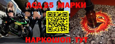 каннабис Пушкино