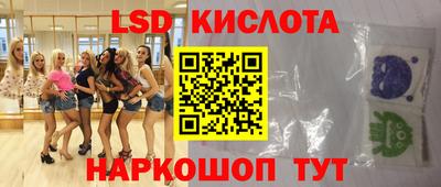 мефедрон VHQ Пугачёв