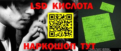 каннабис Пушкино