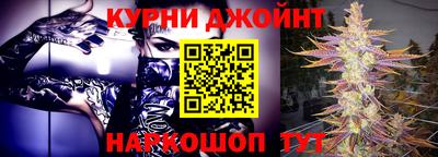 мефедрон VHQ Пугачёв