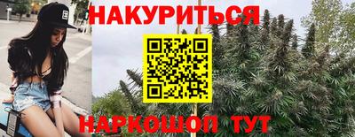 мефедрон VHQ Пугачёв