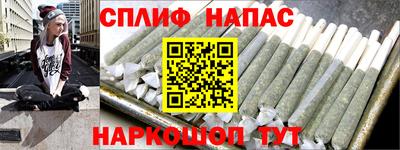 дмт Пыть-Ях