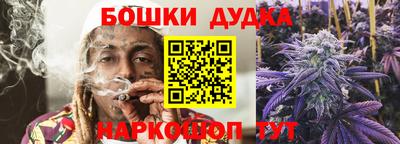 мефедрон VHQ Пугачёв