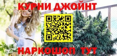 мефедрон VHQ Пугачёв