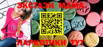 дмт Пыть-Ях