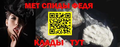 дмт Пыть-Ях