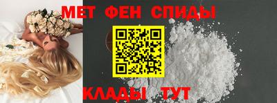 каннабис Пушкино
