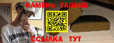 дмт Пыть-Ях