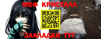 дмт Пыть-Ях