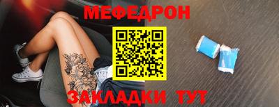 дмт Пыть-Ях