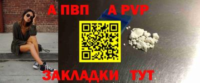 каннабис Пушкино