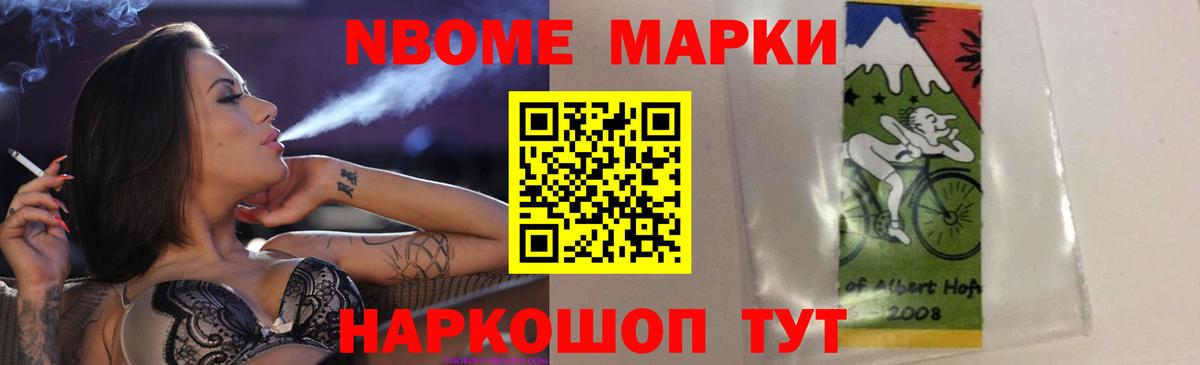 ЛСД экстази ecstasy  Вход с VPN  Прокопьевск  Лсд 25 экстази кислота 